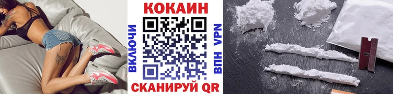 ЭКСТАЗИ Орехово-Зуево