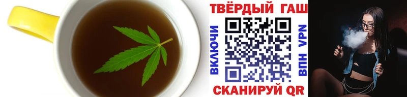 купить наркоту  Орехово-Зуево  Еда ТГК конопля 