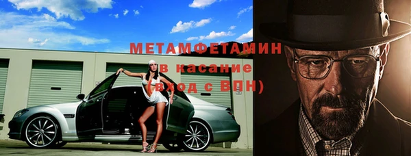 марки lsd Дмитровск