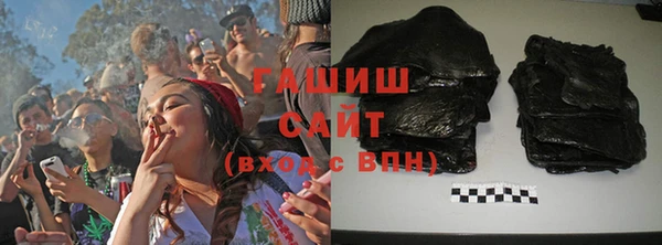 каннабис Дмитров