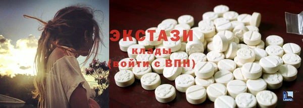 каннабис Дмитров
