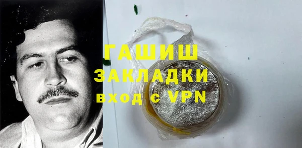 apvp Дмитриев