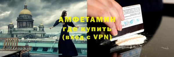 apvp Дмитриев