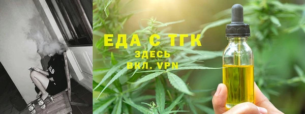 марки lsd Дмитровск