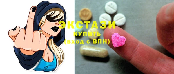 марки lsd Дмитровск