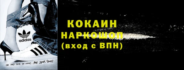 apvp Дмитриев