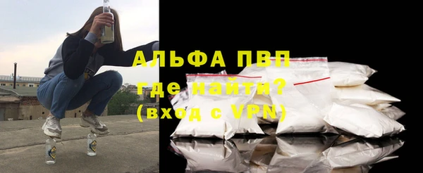 марки lsd Дмитровск