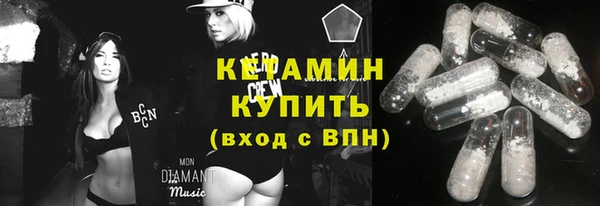 марки lsd Дмитровск