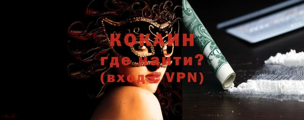 каннабис Дмитров
