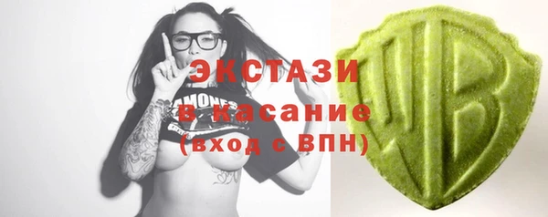 каннабис Дмитров