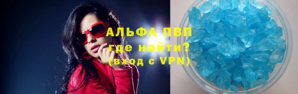каннабис Дмитров