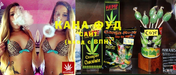 марки lsd Дмитровск