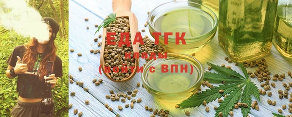 apvp Дмитриев