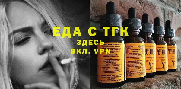 марки lsd Дмитровск