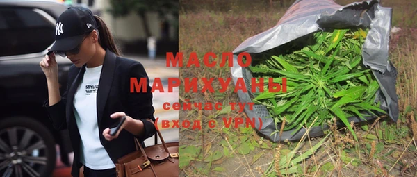 марки lsd Дмитровск