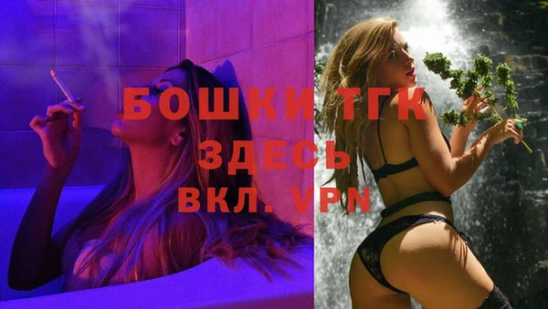 каннабис Дмитров