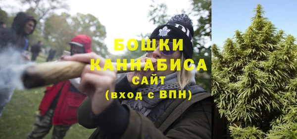 каннабис Дмитров