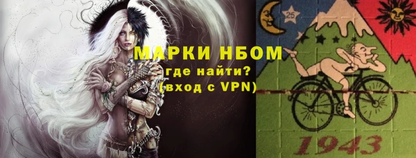 каннабис Дмитров