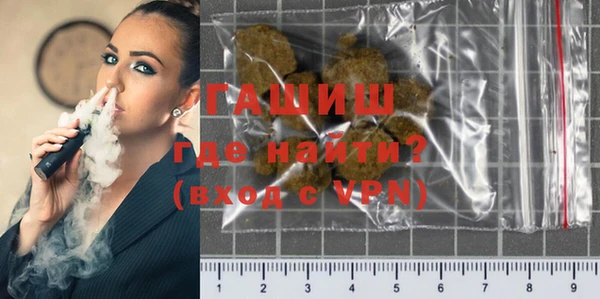 apvp Дмитриев