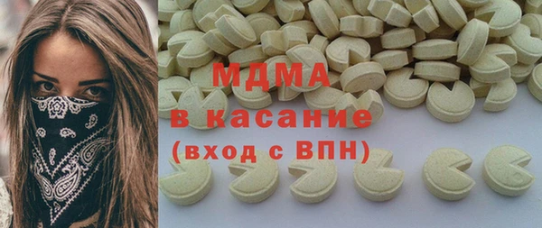 apvp Дмитриев