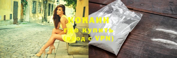 марки lsd Дмитровск