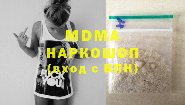 меф VHQ Елизово