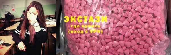 apvp Дмитриев