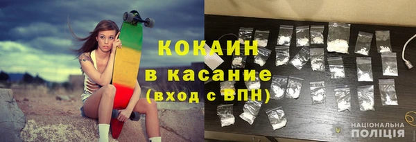 марки lsd Дмитровск