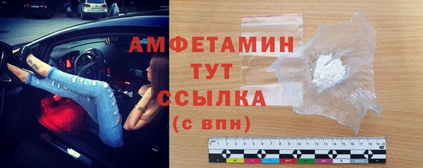 каннабис Дмитров