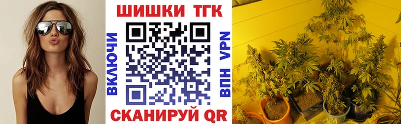 как найти наркотики  MEGA ссылка  Каннабис LSD WEED  Орехово-Зуево 